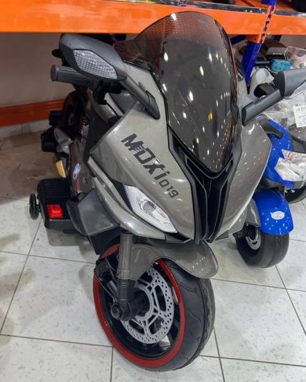 صورة دباب اطفال (كبير)